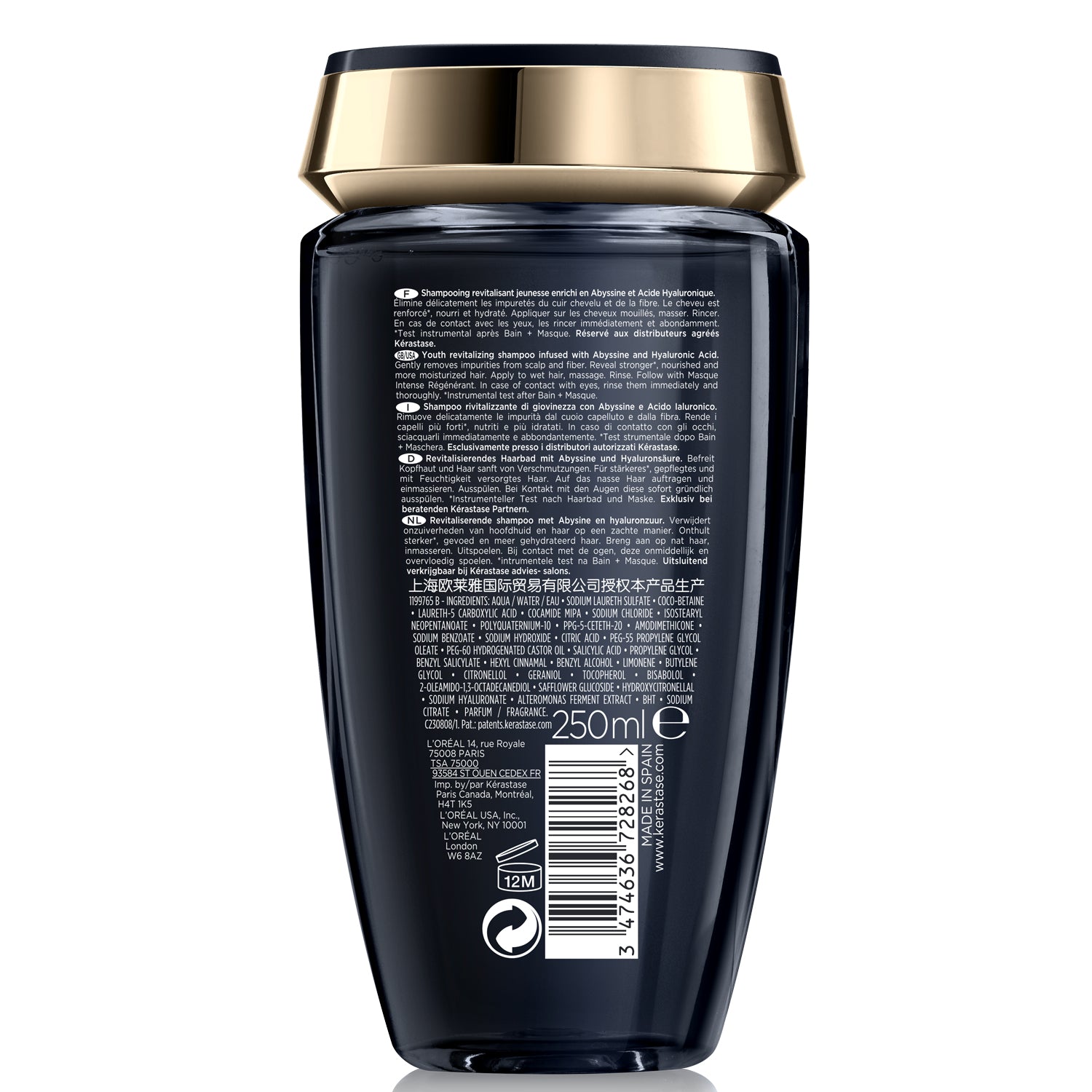 Bain Régénérant Chronologiste Kérastase 250 ML