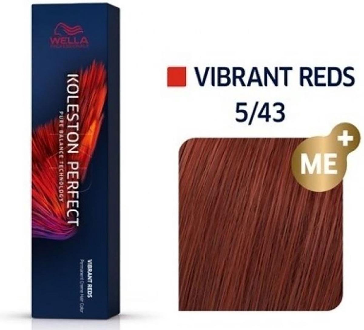 Tube Coloration Wella Koleston Perfect Me+ 60 ML