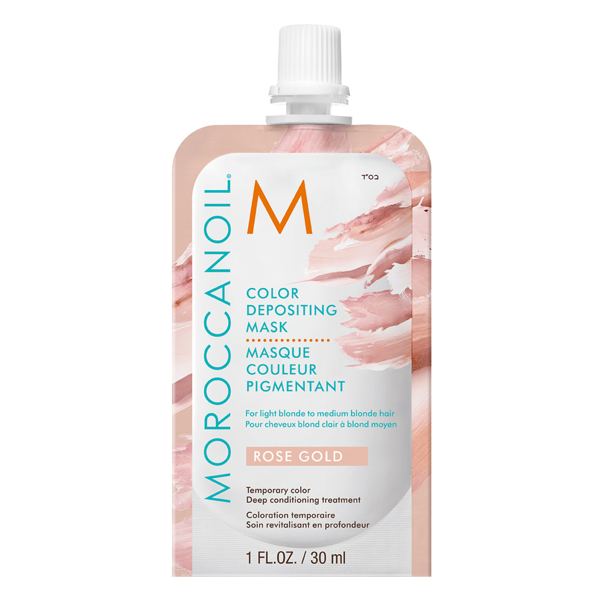 Masque Couleur Pigmentant Moroccanoil 30ML