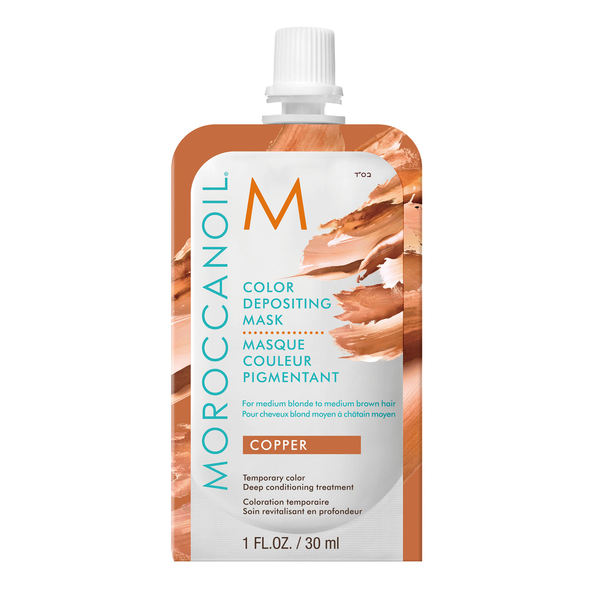 Masque Couleur Pigmentant Moroccanoil 30ML