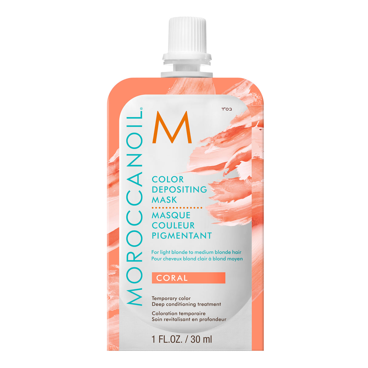 Masque Couleur Pigmentant Moroccanoil 30ML